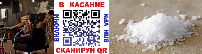 Купить закладку ЭКСТАЗИ  A-PVP  МЕФ  COCAIN  Кудымкар