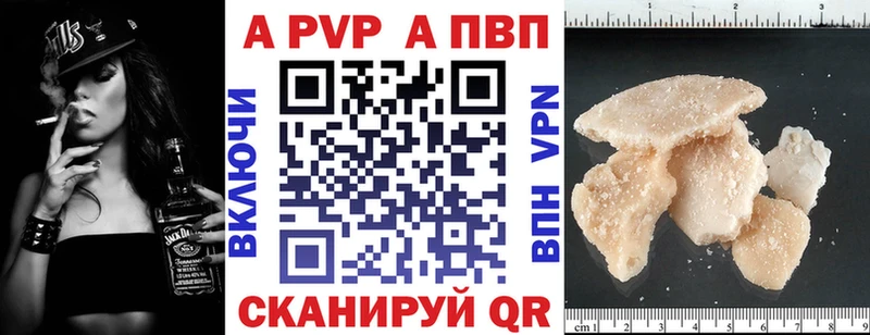 Alfa_PVP СК Кудымкар