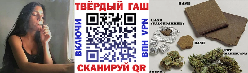 ГАШ Premium  Купить  Кудымкар 