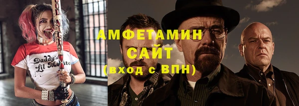 экстази Аркадак