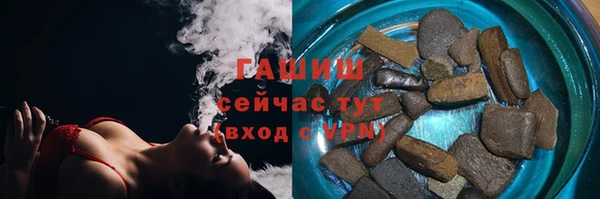 экстази Аркадак