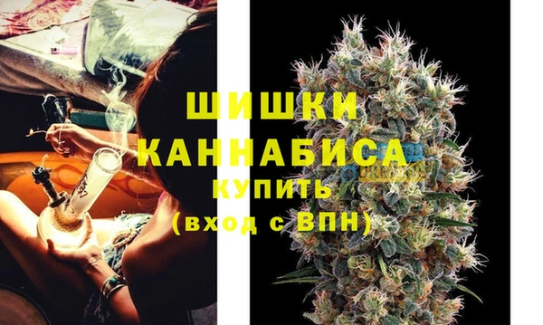 каннабис Армянск