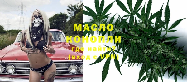 экстази Аркадак