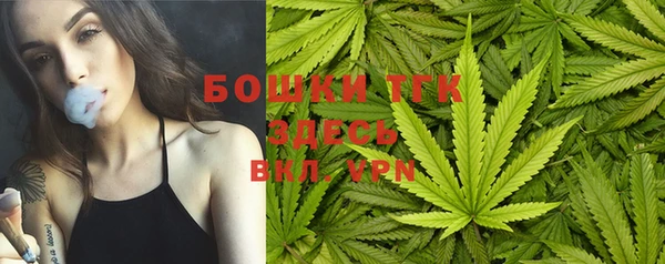 экстази Аркадак