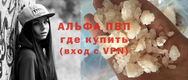 экстази Аркадак