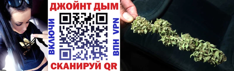 Шишки марихуана VHQ  Купить  Кудымкар 